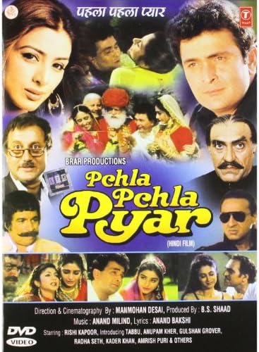 Pehla Pehla Pyar