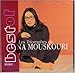 Triomphes De Nana Mouskouri