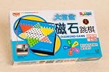 Chinese Checkers