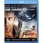 ダイ・ハード2 [Blu-ray]