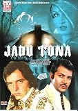 JADU TONA - FEROZ KHAN,REENA ROY - DVD