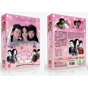 Dalja's Spring is the storyplot of Dalja, a 33-year old single in a crossroad of whether to be single or get married before she gets older. The drama aims to comically and candidly portray the reality and undying pursuit of romance of a thirty something single woman. The love triangle of Dalja, Taebong and Gijoong brews conflicts over love versus marriage. Taebong, a hunk six years younger than Da<br/> picture” title=”Dalja’s Spring is the storyline of Dalja, a 33-year old single at a crossroad of whether to keep single or get married before she gets older. The drama aims to comically and candidly portray the fact and undying search for romance of an thirty something single woman. The love triangle of Dalja, Taebong and Gijoong brews conflicts over love versus marriage. Taebong, a hunk six years younger than Da<br/> picture”></a><br/><a href=