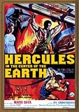hercules in the center of the earth