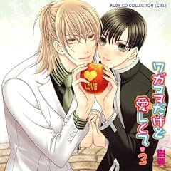 RUBY CD COLLECTION ���K�}�}�����ǈ�������3