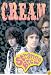 Cream - Strange Brew [1991] (NTSC)