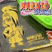 NARUTO―ナルト―疾風伝★ナルト蒔絵シール(デイダラ/ゴールド)NTMKE-dei-go