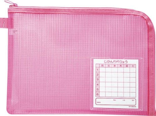 KOKUYO GY-GBE100P 連絡袋<まなびすと>透明メッシュ素材 B5収容 15mm底マチ付き ピンク