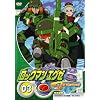 ���b�N�}���G�O�[ �X�g���[�� 3 [DVD]