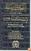 Gilbert Law Summaries Pocket Size Law Dictionary: Black