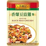 Lee Kum Kee Black Bean Chicken Sauce 1.8 Oz by 