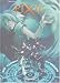 Pixie, tome 1 : Somnanbulia