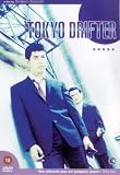 Tokyo Drifter (Subtitled) [DVD]