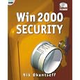 Windows 2000 Security