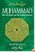 Muhammad: His Life Based on the Earliest Sources