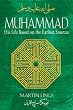 Muhammad: His Life Based on the Earliest Sources Image of Muhammad: His Life Based on the Earliest Sources