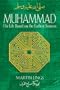Muhammad: His Life Based on the Earliest Sources