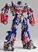 Actionfigur Sci-Fi Revoltech SERIES No.030 Transformers Optimus Prime(Japan)_s-2