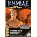 Khi Bae - Ultimate Aerobic Kickboxing Workout