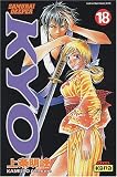 Revue Dargaud  / Samurai Deeper Kyo, tome 18
