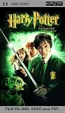 Harry Potter II, Harry Potter et la chambre des secrets (UMB pour PSP) [UMD pour PSP]