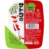 サトウのごはん ひとめぼれ 200g×20個