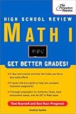 High School Math I Review (Princeton Review Series)