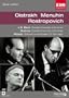 Oistrakh, Menuhin & Rostropovich Play Bach, Brahms & Mozart (EMI Classic Archive 18)