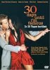 30 Days until I am Famous (DVD)