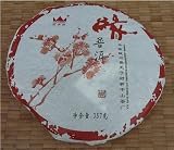 Produkt-Bild: Pu Erh Tee, schwarz, ca. 357 Gramm, Kuchen (55,74Euro/kg)