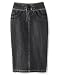 Corset-laced denim pencil skirt