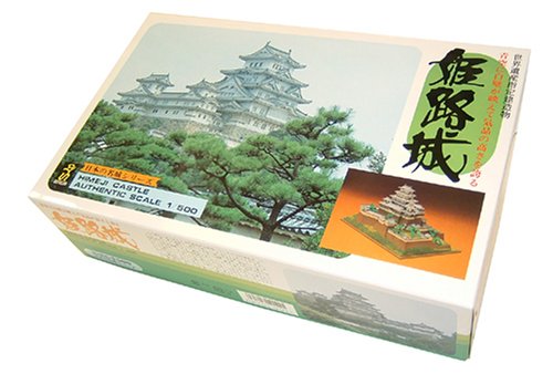 Cover image : スタンダード城 姫路城 1/500