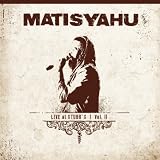 acoustic guitar Darkness Into Light MP3 Download acoustic guitar