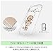 iPhone 6 Case, ESR iPhone 6s Case Clear Soft Silicone Back Cover One Piece Bumper Case [Mania Series] [Shock Absorbent] for 4.7 inches iPhone 6/iPhone 6s(Love-Monkeys)