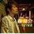 ・・・for rest(DVD付)