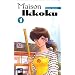 Die Mangas musst du haben! ;-)
