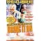 The Best Ever DVDs