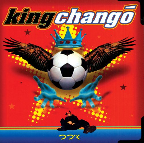 King Chango - King Chang&oacute; - Zortam Music