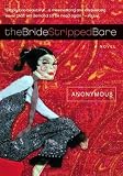 The Bride Stripped Bare Intl (0060735163) by Gemmell, Nikki