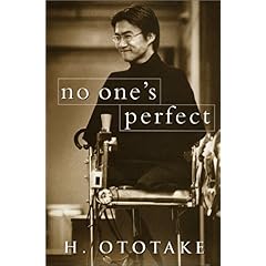 【クリックで詳細表示】英文版 五体不満足 - No One’s Perfect [ペーパーバック]