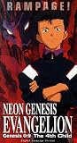  : Neon Genesis Evangelion: Genesis 0:9 (Dub)