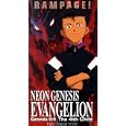 Neon Genesis Evangelion - Part 9 [UK IMPORT]