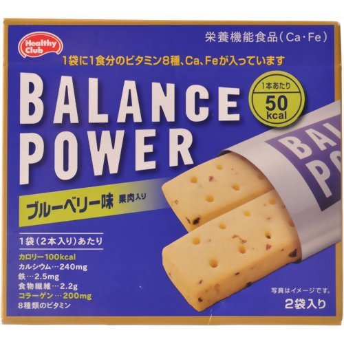 バランスパワー ブルーベリー味(果肉入り) 2袋(4本)
