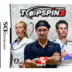 トップスピン3