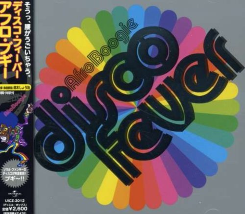 Disco Fever~Afro Boogie