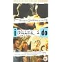 I Think I Do [VHS]