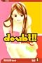 Doubt!! Vol. 1