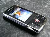 9650Z511 Display Dummy fake phone for Samsung D800 D808