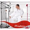 Microphonium