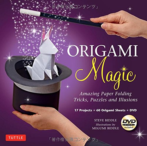Origami Magic Kit: Amazing Paper Folding Tricks, Puzzles and Illusions [Origami Kit with Book, DVD, 60 Papers, 17 Projects] cover