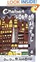 Chelsea Horror Hotel: A Novel